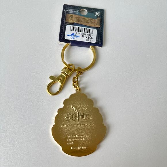 NWT Hogwarts Crest Keychain Harry Potter Universal Studios Warner Bros - Picture 5 of 8